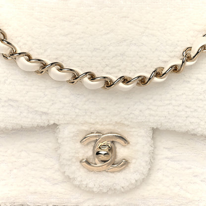 Chanel Sequin Mini Rectangular Flap White 8 of 10