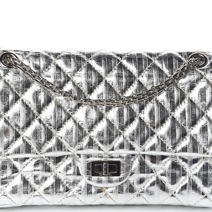 Chanel Metallic Striped Calfskin 2.55 Reissue 226 Flap Silver 8 of 10