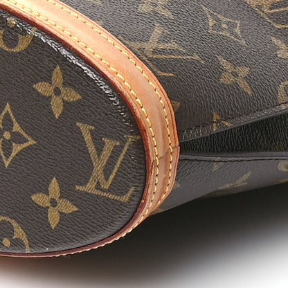 Louis Vuitton Monogram Babylone 10 of 10