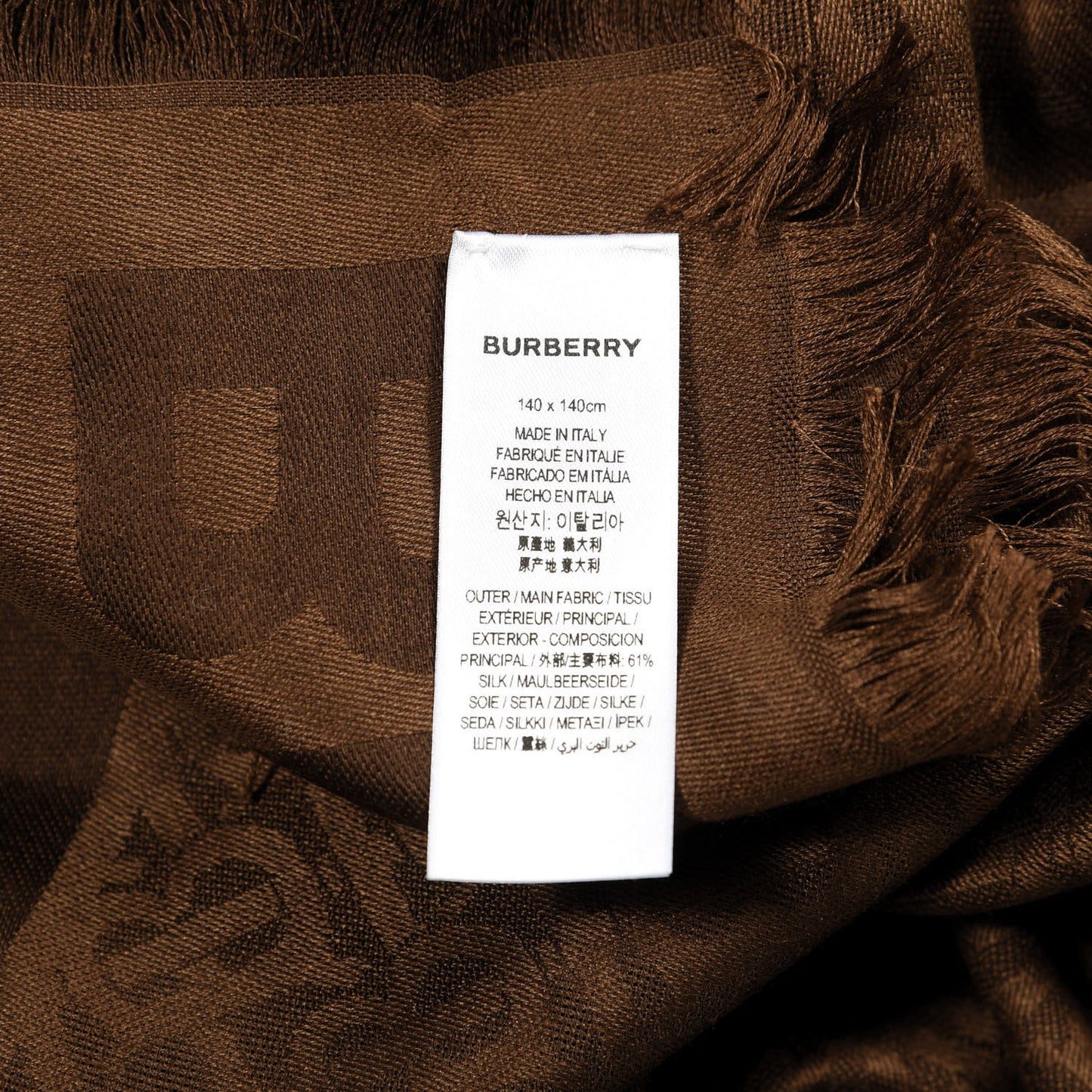 Silk Wool Monogrammed TB Print Square Scarf Dark Chesnut