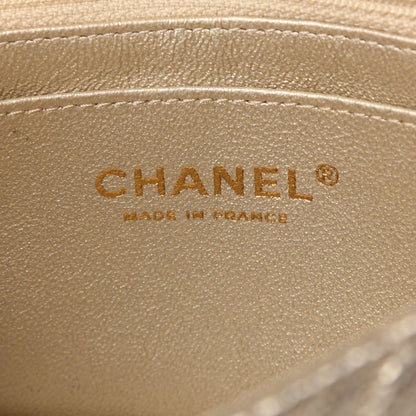 Chanel Metallic Lambskin Perforated Mini Rectangular Flap Light Gold 8 of 10