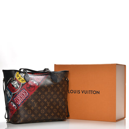 Louis Vuitton Monogram Kabuki Neverfull MM 8 of 8