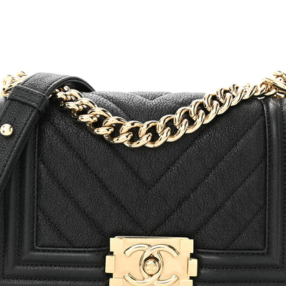 Chanel Iridescent Caviar Chevron Quilted Small Boy Flap Black 8 of 10