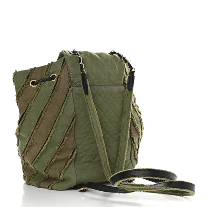 Chanel Canvas Chevron Cuba Patchwork Backpack Khaki 2 of 11