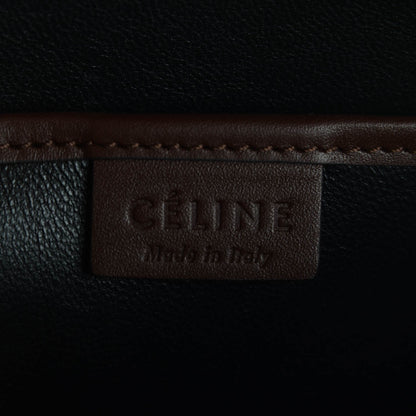 Celine Smooth Drummed Calfskin Multicolor Nano Luggage 7 of 8