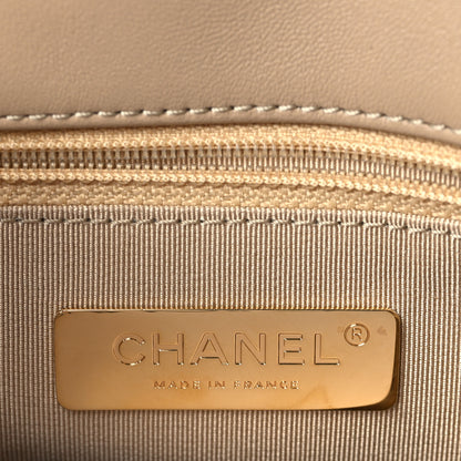 Chanel Lambskin Quilted Large Chanel 19 Flap Dark Beige 5 of 9