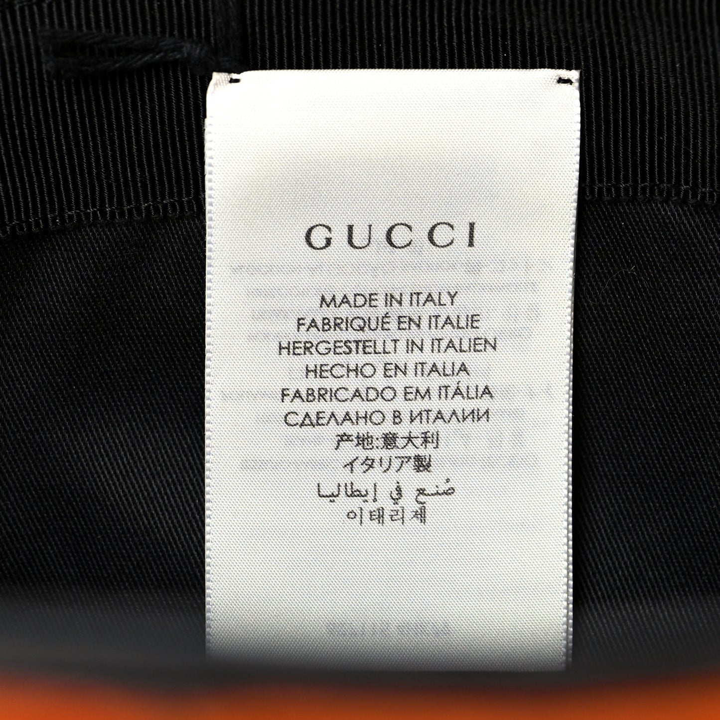 Econyl Nylon Monogram Off The Grid Bucket Hat M Orange Black