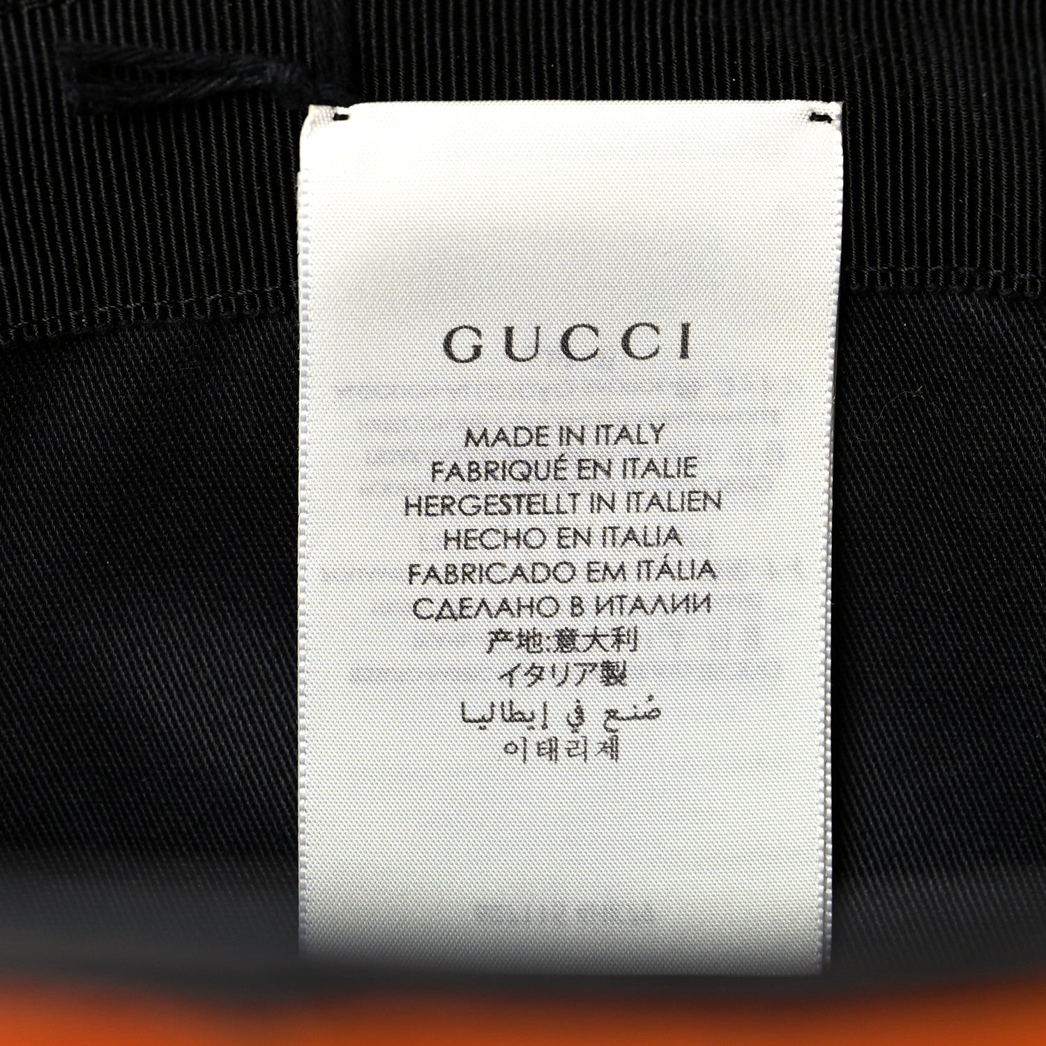 Gucci Econyl Nylon Monogram Off The Grid Bucket Hat M Orange Black 8 of 8