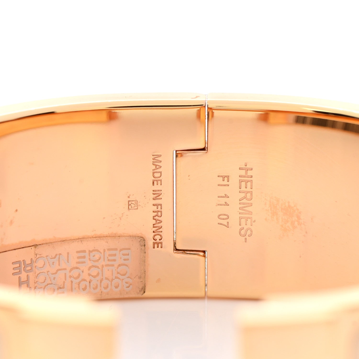Hermes Enamel Wide Clic Clac H Bracelet PM Beige Nacre 4 of 5