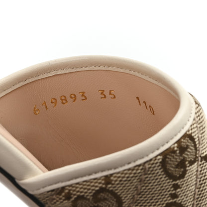 Gucci Monogram Matelasse Diagonal GG Marmont Flat Slide Sandals  35 Beige Ebony Mystic White 9 of 10