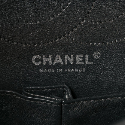 Chanel Metallic Aged Calfskin Quilted 2.55 Reissue 226 Flap Silver 7 of 8