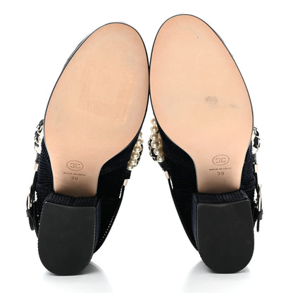 Chanel Velvet Satin Cap Cap Toe Short Boots 39 Navy Black 6 of 12