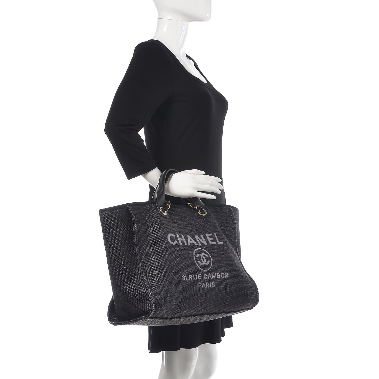Chanel Woven Straw Raffia Large Deauville Tote Black 3 of 14