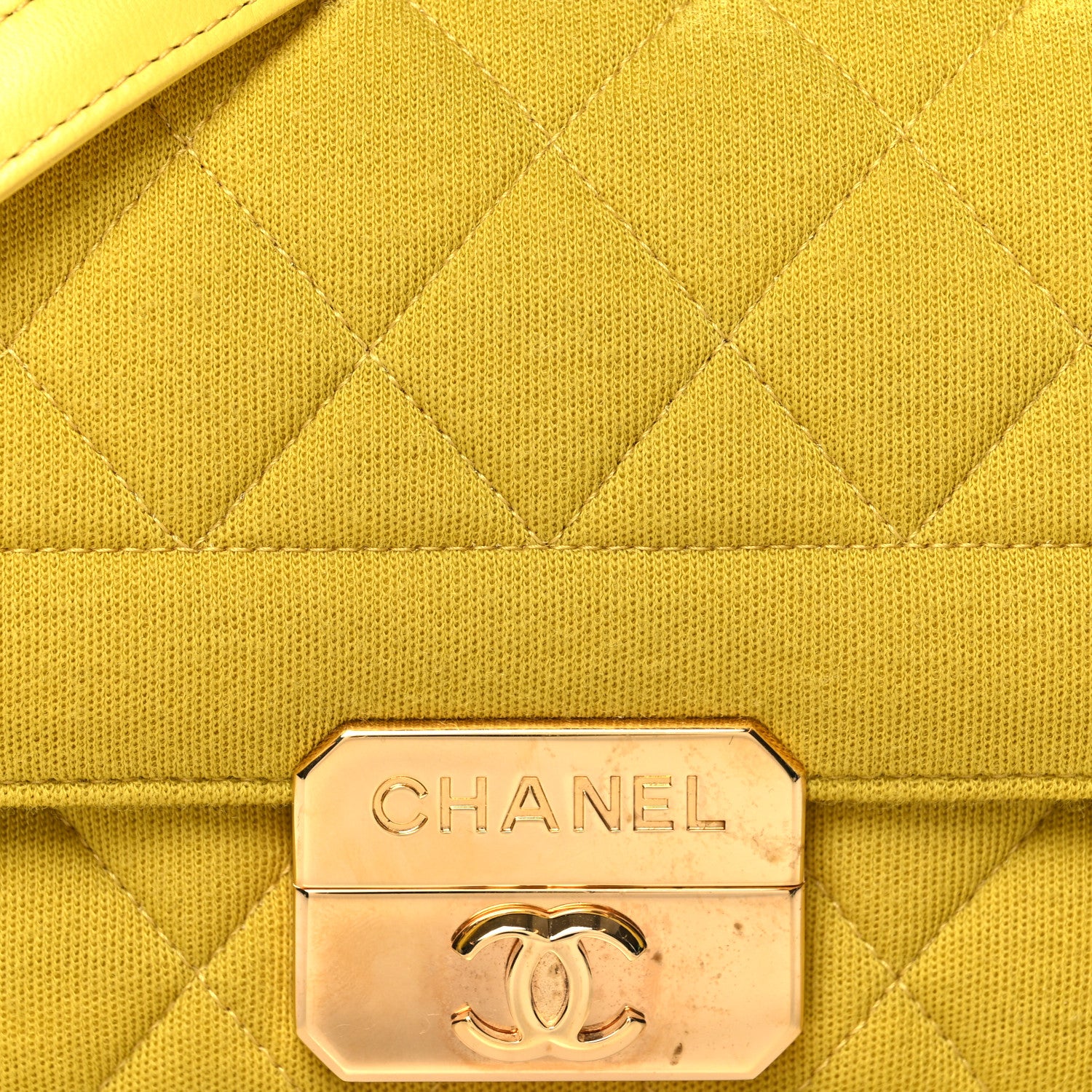 Chanel Jersey Quilted Mini Chic With Me Flap Yellow 8 of 10