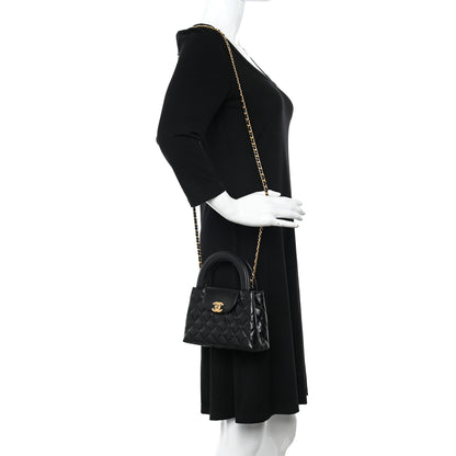 Chanel Shiny Aged Calfskin Quilted Nano Kelly Shopper Black 2 of 9