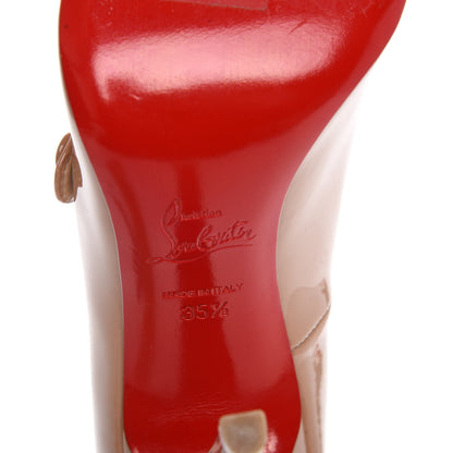 Christian Louboutin Patent Wallis 100 Pumps 35.5 Nude 9 of 12