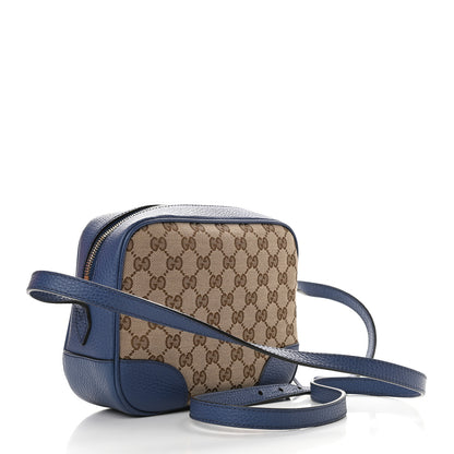 Gucci Monogram Dollar Calfskin Mini Bree Messenger Bag Beige Ebony Caspian 3 of 9