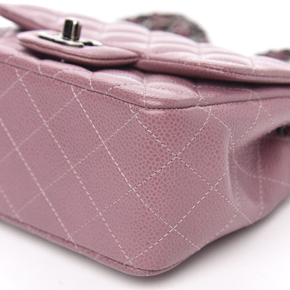 Chanel Caviar Quilted Mini Square Flap Pink 10 of 10