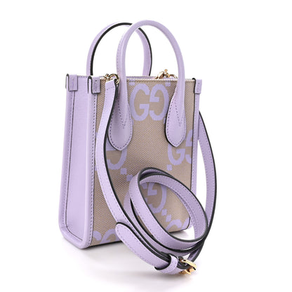 Gucci Monogram Jumbo GG Textured Dollar Calfskin Mini Tote Bag Beige Lapis 3 of 10