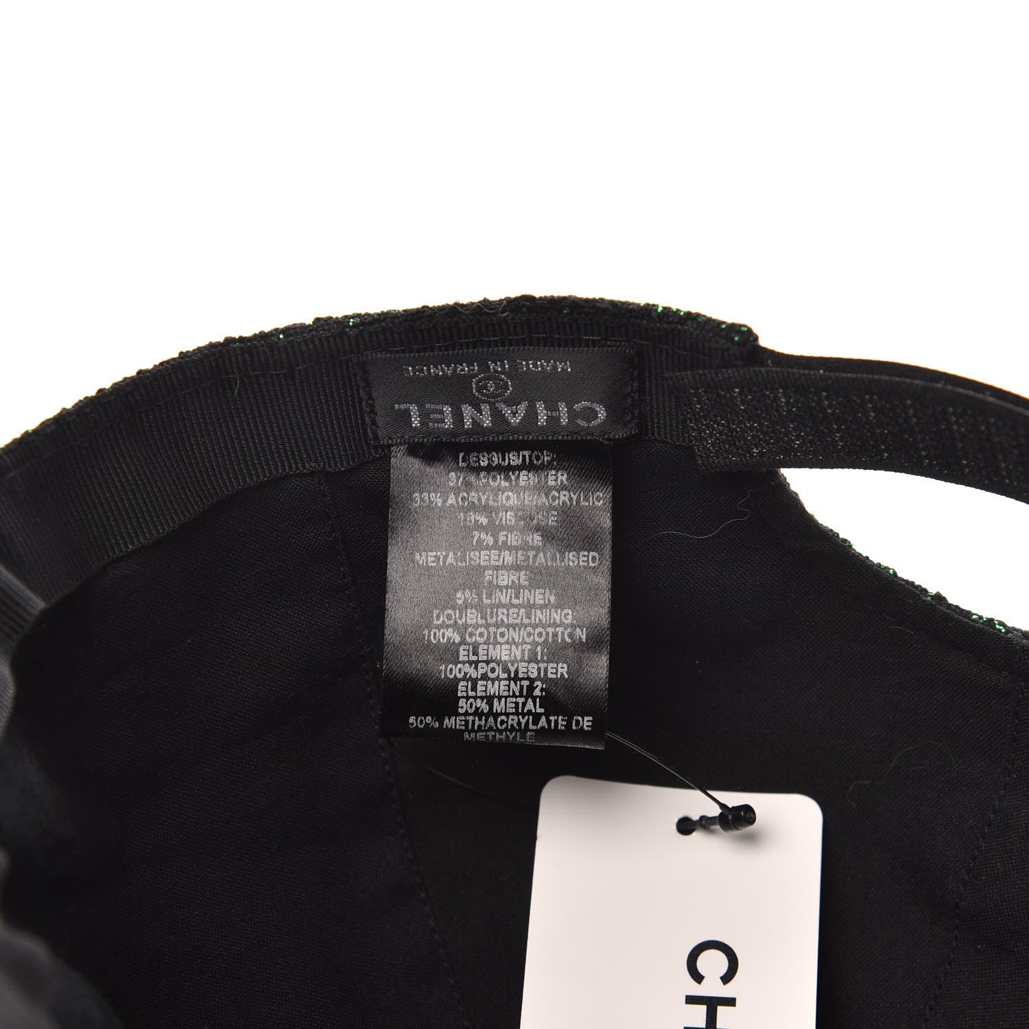 Chanel Metallic Tweed Cap Hat M Black Green 5 of 7