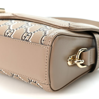 Gucci GG Shadow Monogram Small Luce Shoulder Bag Beige 18 of 19