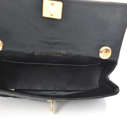 Chanel Satin Quilted Extra Mini Rectangular Flap Black 4 of 14