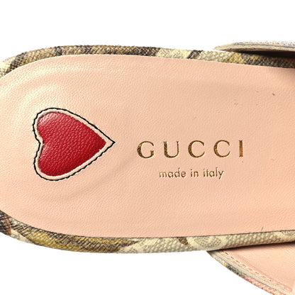 Gucci GG Supreme Monogram Malaga Kid Water Flora Womens Princetown Slippers 39 Beige White Multicolor Mystic White 8 of 9