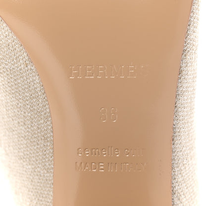 Hermes Knit Calfskin Volver 60 Ankle Boots 36 Nocciola 6 of 9
