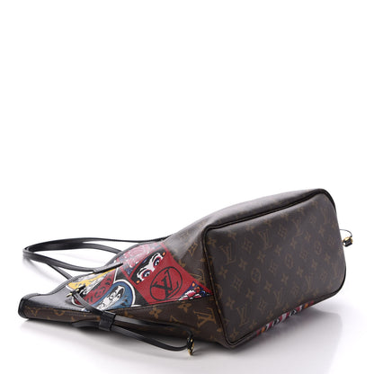 Louis Vuitton Monogram Kabuki Neverfull MM 4 of 10
