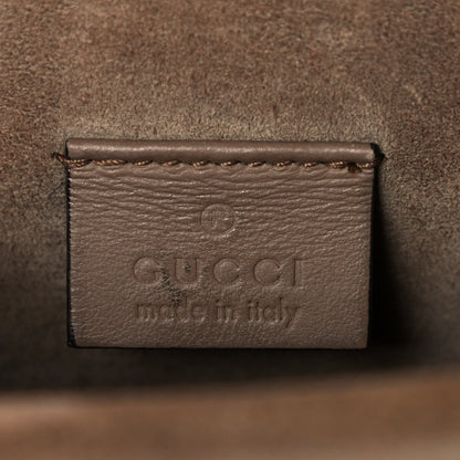 Gucci GG Supreme Monogram Mini Dionysus Shoulder Bag Taupe 6 of 15