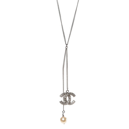 Chanel Baguette Crystal Pearl CC Lariat Necklace Silver 1 of 5