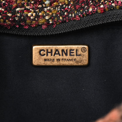 Chanel Tweed Crystal Embellished Paris Byzance Reissue 2.55 Classic 225 Flap 6 of 9