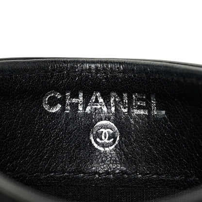 Chanel Patent Quilted Brilliant Card Holder Black 8 of 14