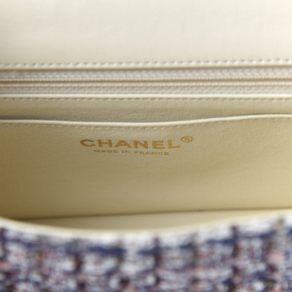 Chanel Tweed Quilted Mini Rectangular Flap Pink 14 of 19