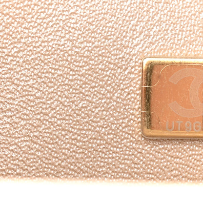 Chanel Metallic Goatskin Quilted Mini Rectangular Flap Gold 7 of 9