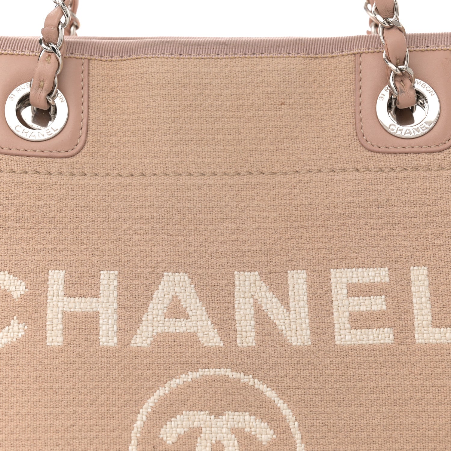 Chanel Mixed Fibers Small Deauville Tote Beige 9 of 13