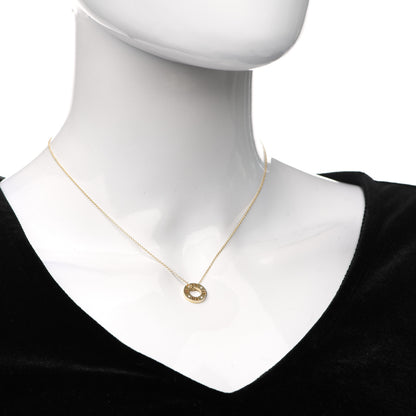 Tiffany 18K Yellow Gold Diamond Atlas Pierced Pendant Necklace 2 of 5