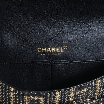Chanel Tweed Paris Byzance 2.55 Reissue 226 Flap 6 of 7