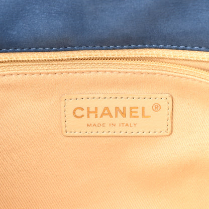 Chanel Iridescent Calfskin Large Chic Quilt Flap Dark Blue 6 of 11