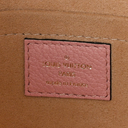 Louis Vuitton Monogram Marignan Rose Poudre 6 of 10