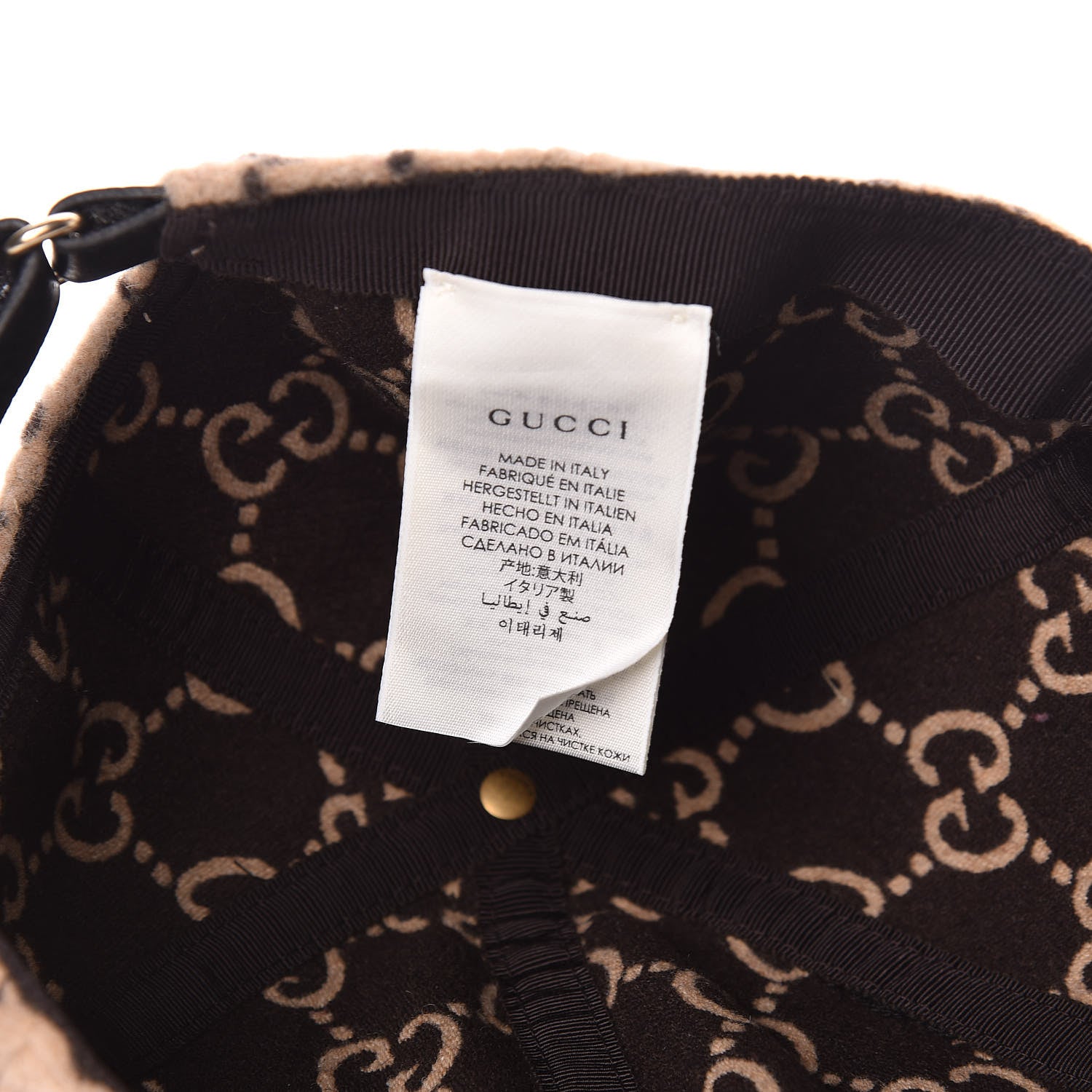 Gucci Covered Wool GG Monogram Baseball Hat XL Beige Ebony 5 of 7