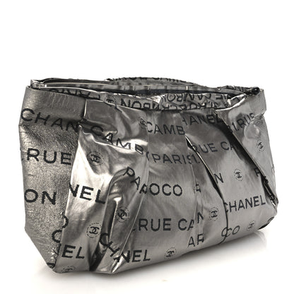 Chanel Coated Canvas Unlimited Clutch Silver 3 of 10