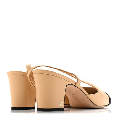 Chanel Goatskin Grosgrain Cap Toe CC Slingback Pumps 39 Beige Black 5 of 11