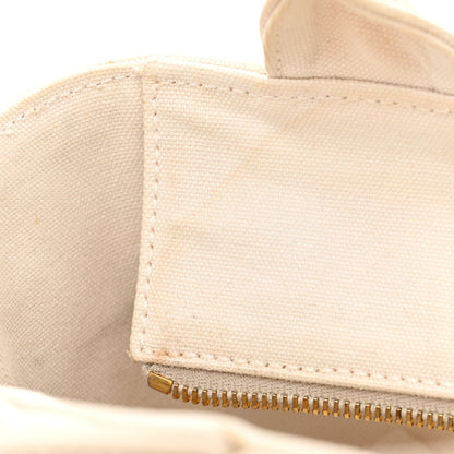 Prada Canvas Wicker Shoulder Bag White Tan 14 of 14
