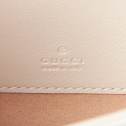 Gucci Textured Calfskin Web Mini Rajah Slim Flap Shoulder Bag Mystic White 8 of 10