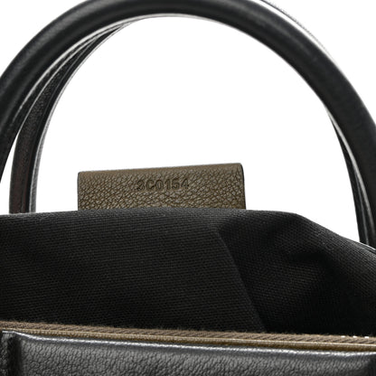 Givenchy Sugar Goatskin Small Tri-Color Antigona Olive Black 8 of 12