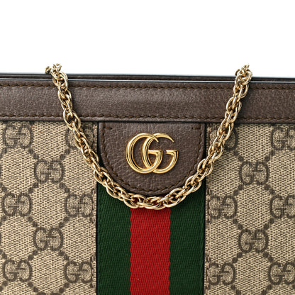 Gucci GG Supreme Monogram Textured Dollar Calfskin Web Mini Ophidia Chain Shoulder Bag Beige Ebony New Acero 8 of 11