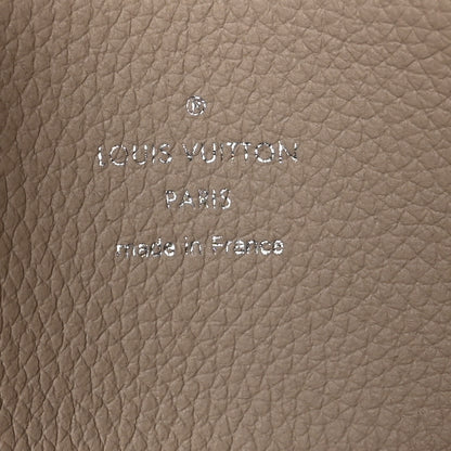 Louis Vuitton Mahina Bella Tote Galet 6 of 10
