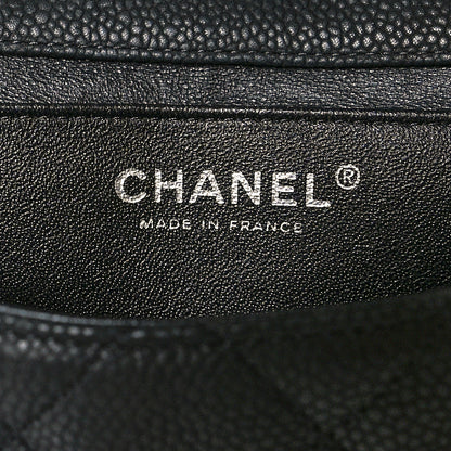 Chanel Iridescent Caviar Quilted Clutch With Chain Flap Black 6 of 10