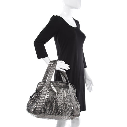 Chanel Lacquered Canvas Medium Unlimited Tote Argent Fonce 2 of 8